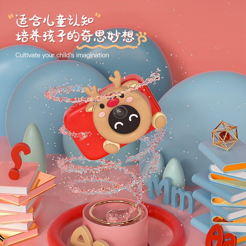 科物酷AI識物兒童相機