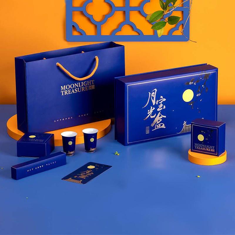【月光寶盒】中秋禮盒  良辰美景套裝