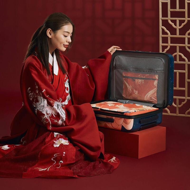 悠行自得旅行箱