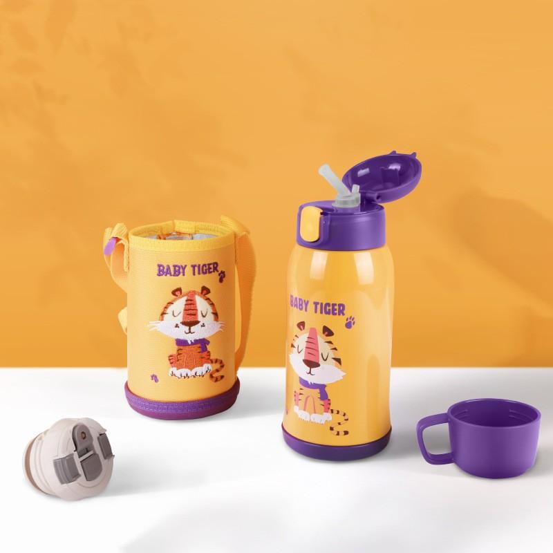 星寵兒童吸管保溫杯