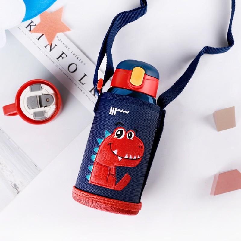 星寵兒童吸管保溫杯