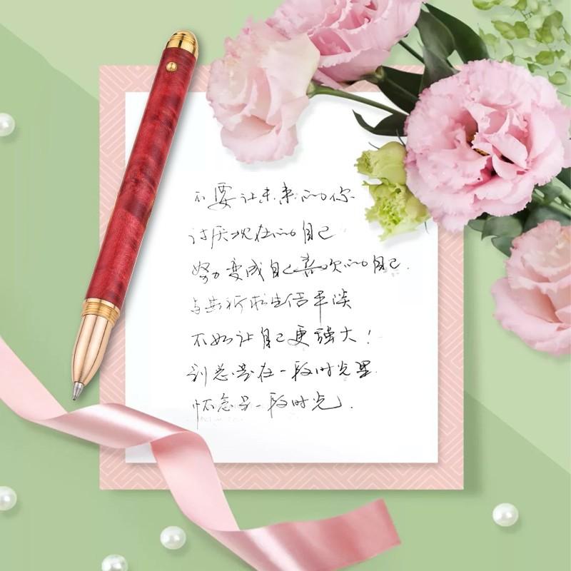 斑斕木商務簽字筆