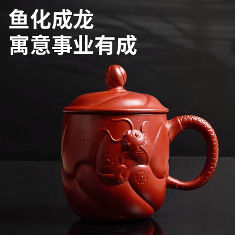 清樸堂紫砂杯禮品套