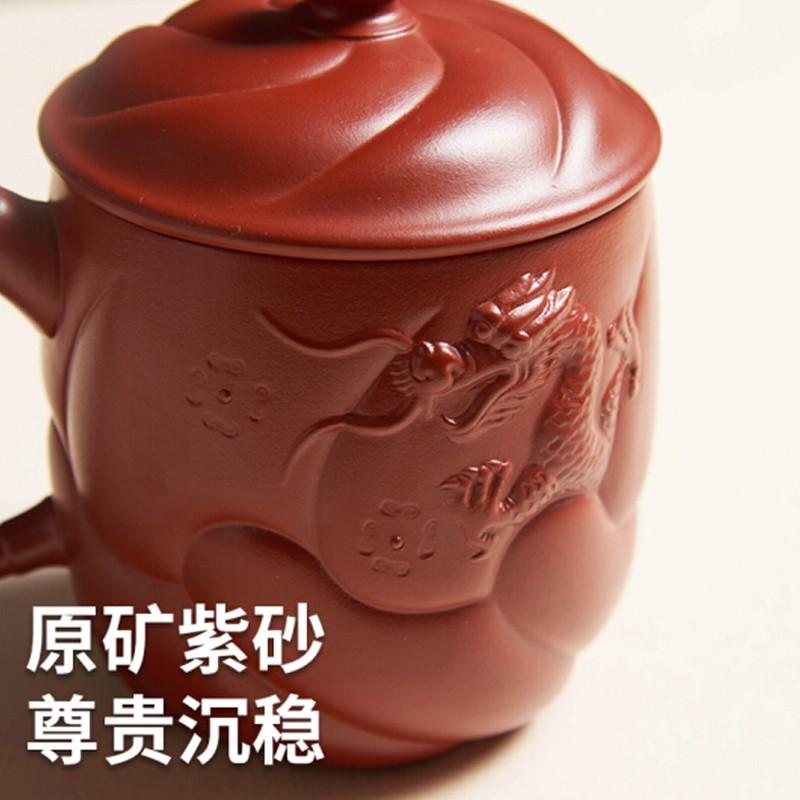 清樸堂紫砂杯禮品套