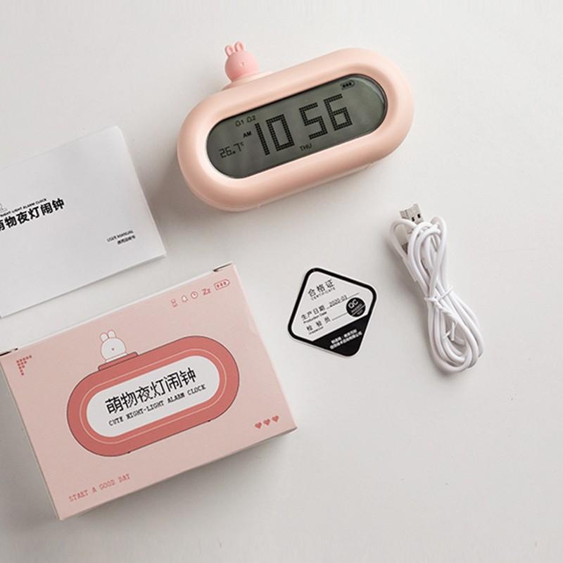 萌物鬧鐘夜燈