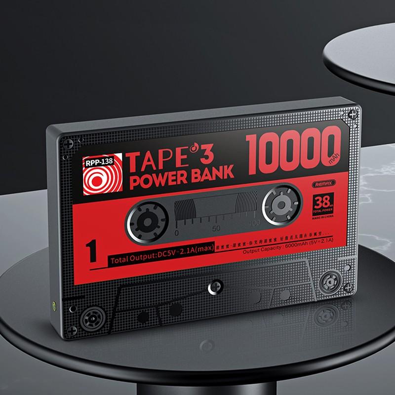 REMAX 磁帶10000毫安移動電源