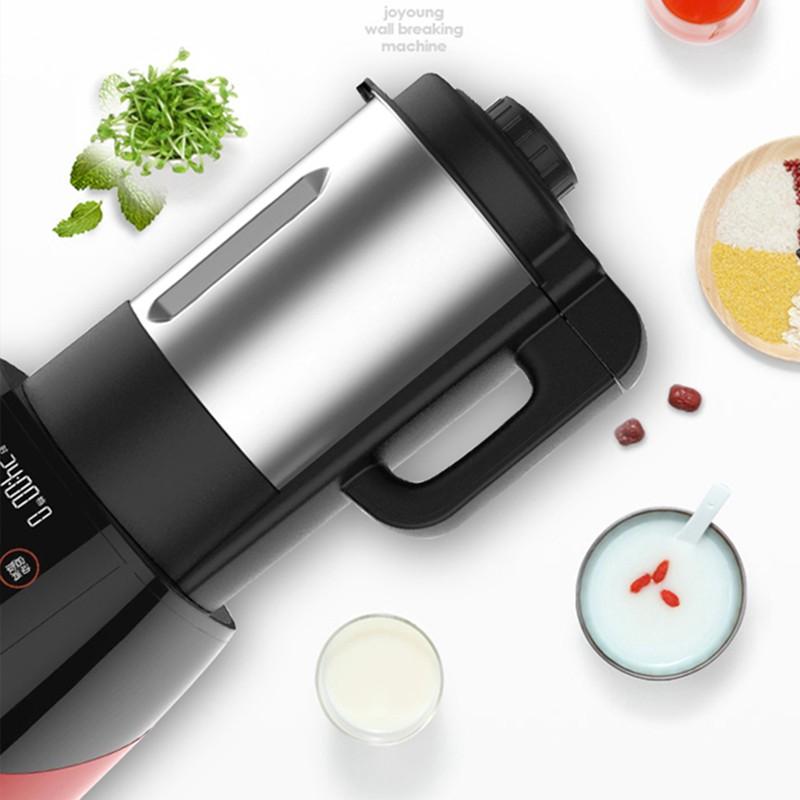 九陽(yáng) 靜音加熱多功能豆?jié){機(jī)