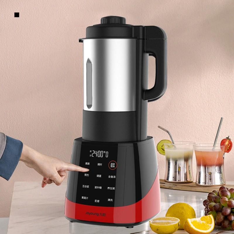 九陽(yáng) 靜音加熱多功能豆?jié){機(jī)