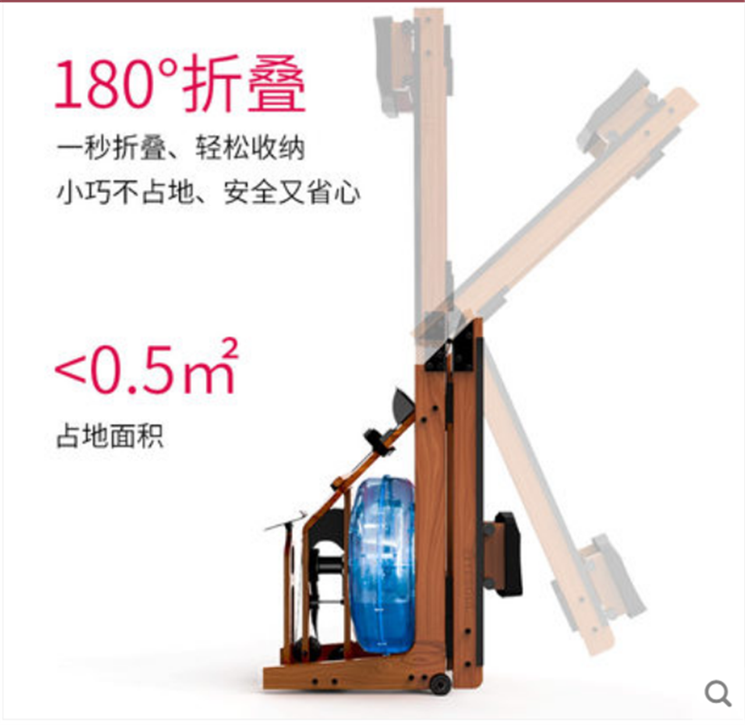 野小獸智能水阻劃船機(jī)