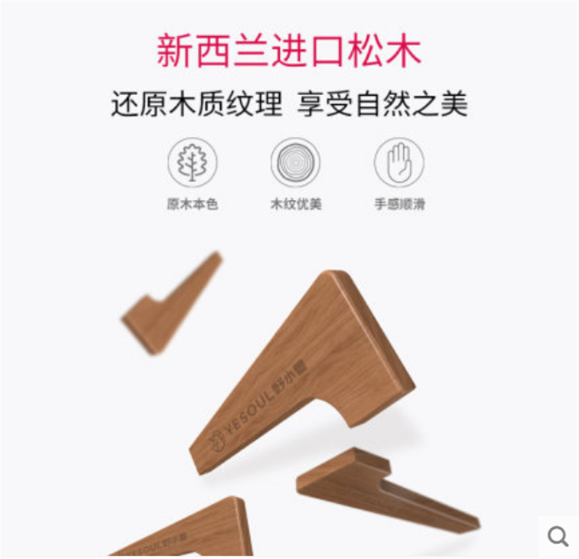 野小獸智能水阻劃船機(jī)