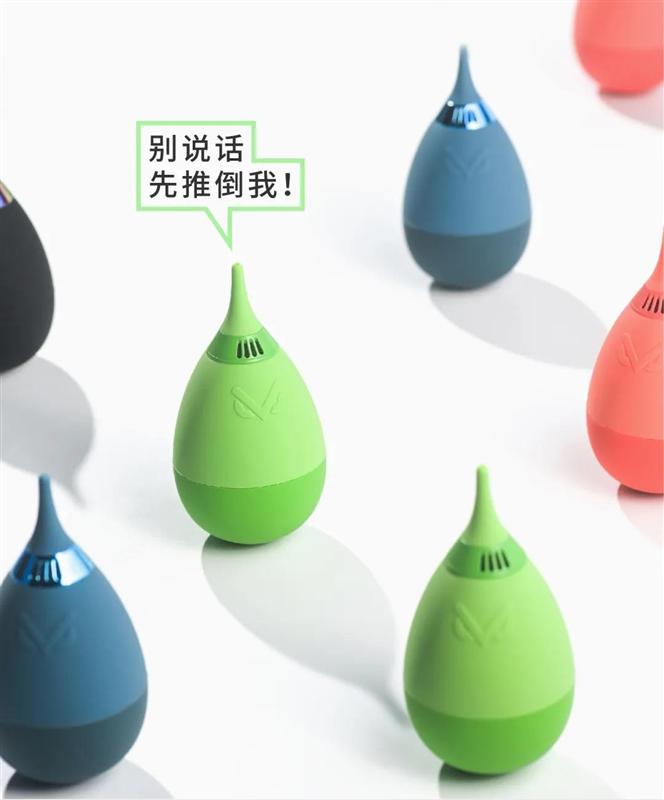 威高小倒蛋氣吹