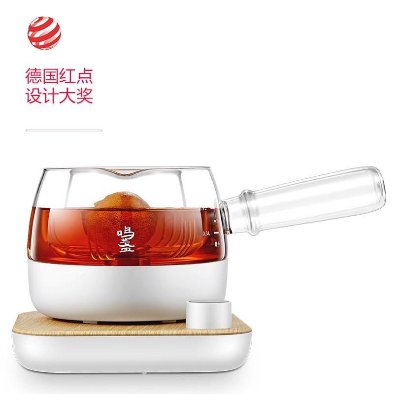 鳴盞花茶迷你養(yǎng)生壺