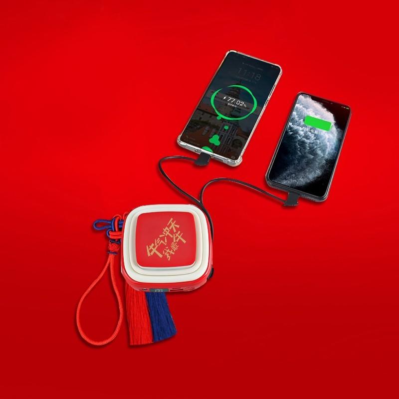 紅燈籠小夜燈移動(dòng)電源