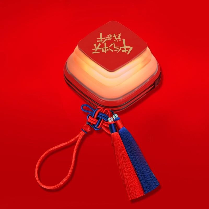紅燈籠小夜燈移動(dòng)電源