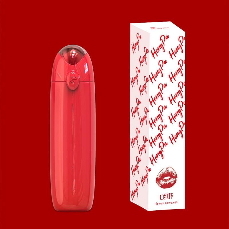 紅帕口紅保溫杯