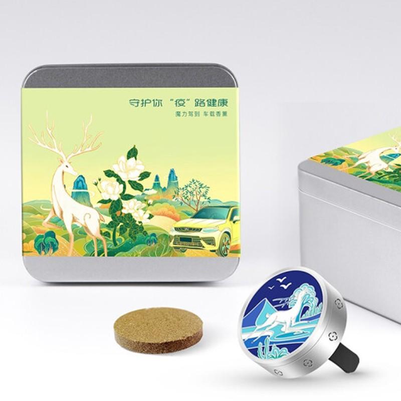 拾香集車載香熏凈化空氣器