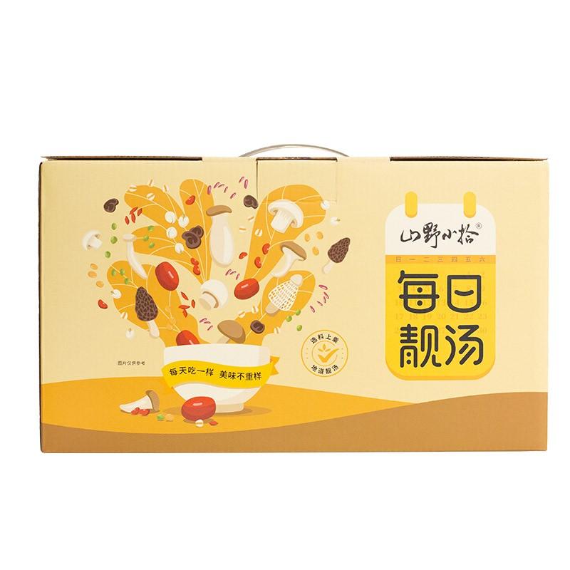 大山合山野小拾每日靚湯446g