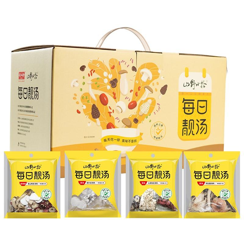 大山合山野小拾每日靚湯446g