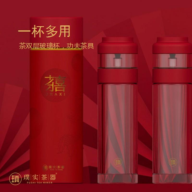 璞實(shí)隔茶玻璃杯