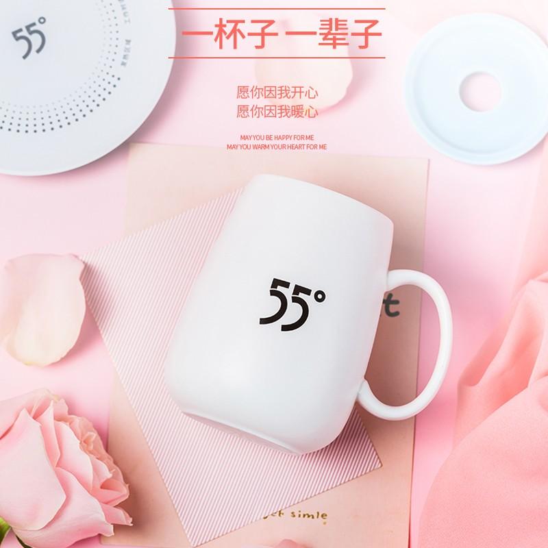 55度恒溫杯墊暖暖杯