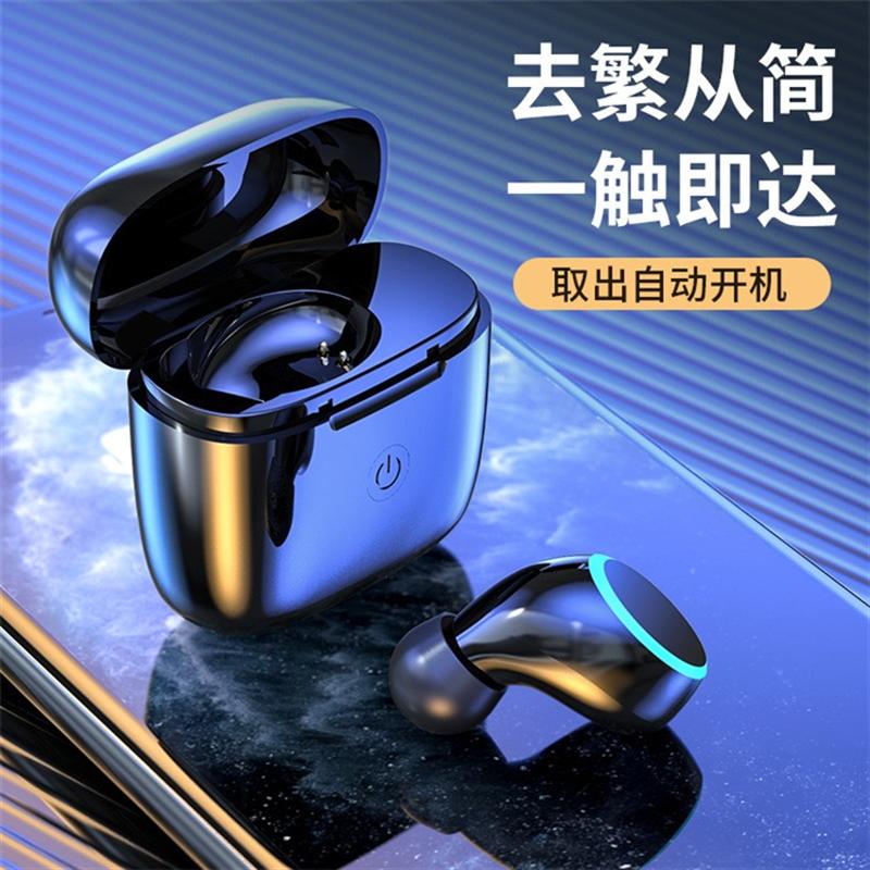 A14藍(lán)牙tws耳機(jī)