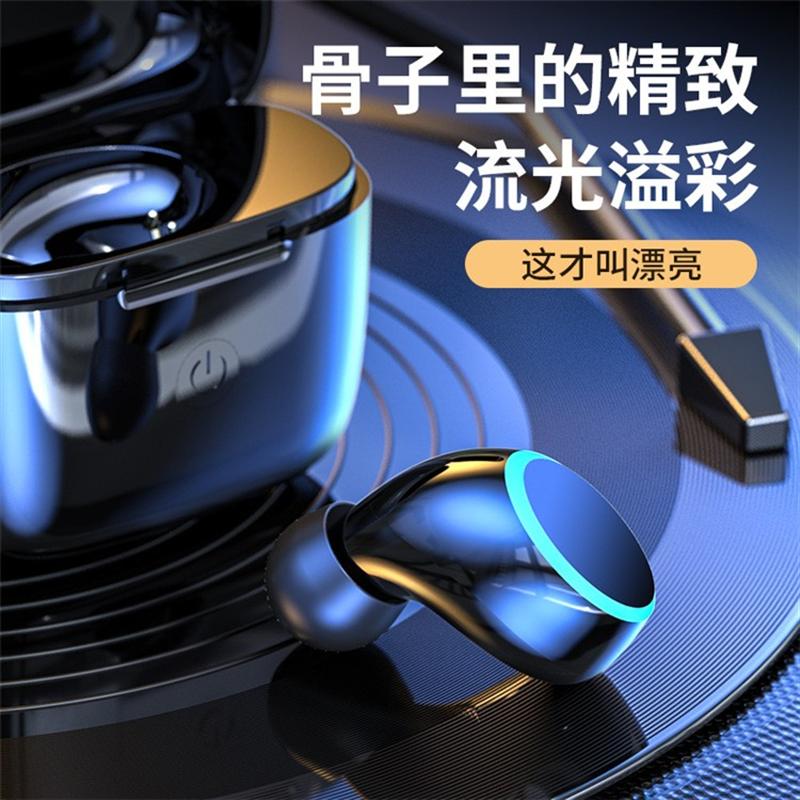 A14藍(lán)牙tws耳機(jī)