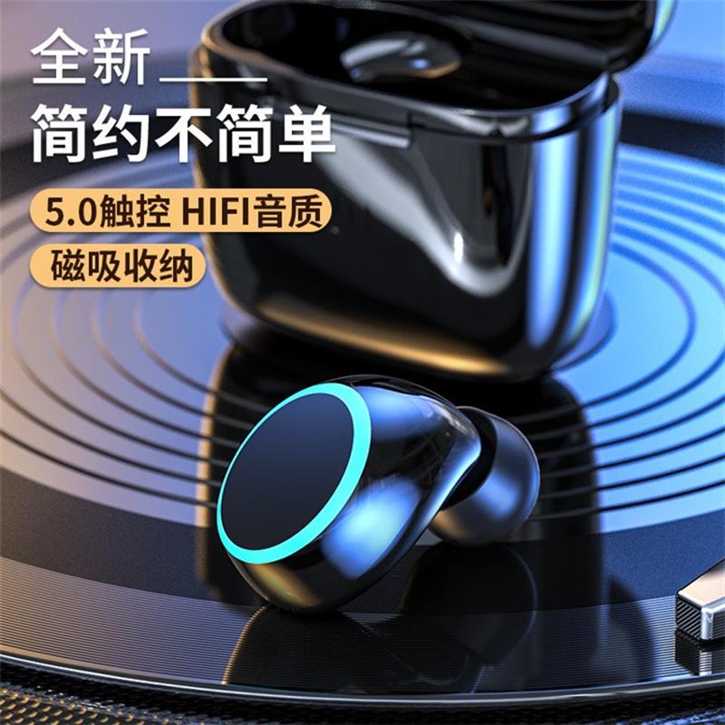 A14藍(lán)牙tws耳機(jī)