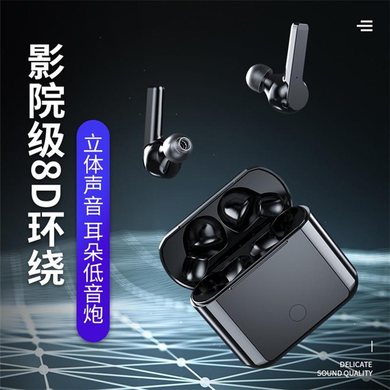 A12馬卡龍藍牙耳機