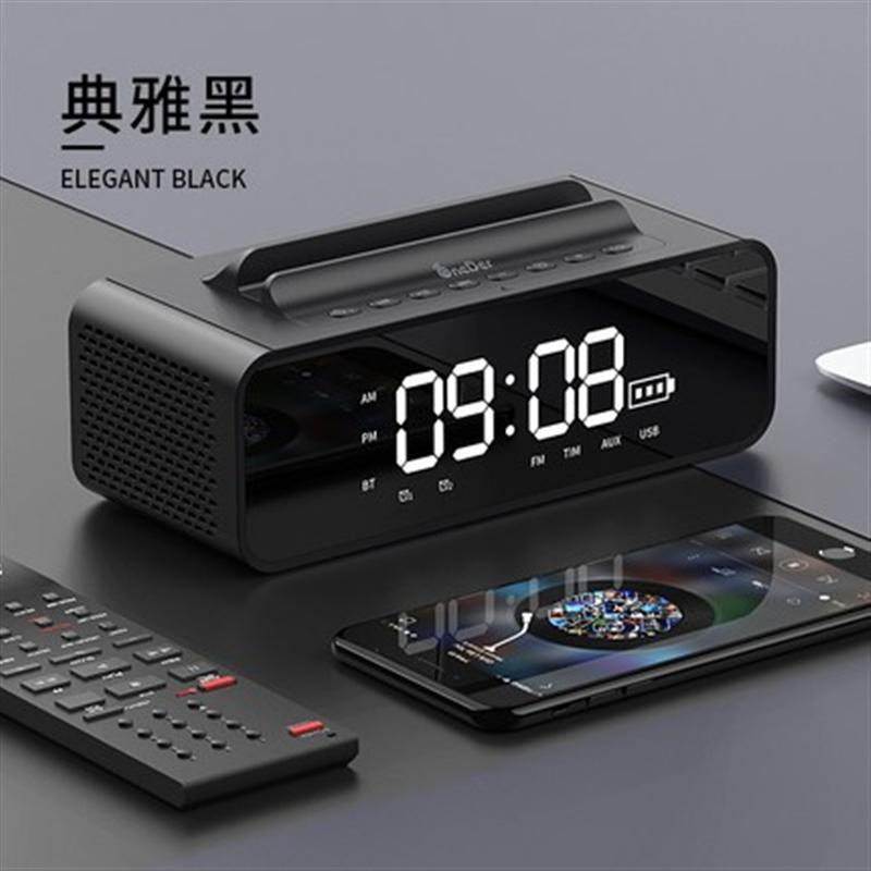 藍(lán)牙鬧鐘音箱