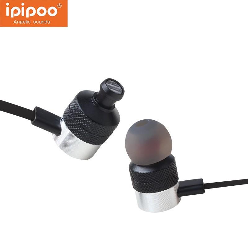 Ipipoo 92BL 迷你藍(lán)牙耳機(jī)