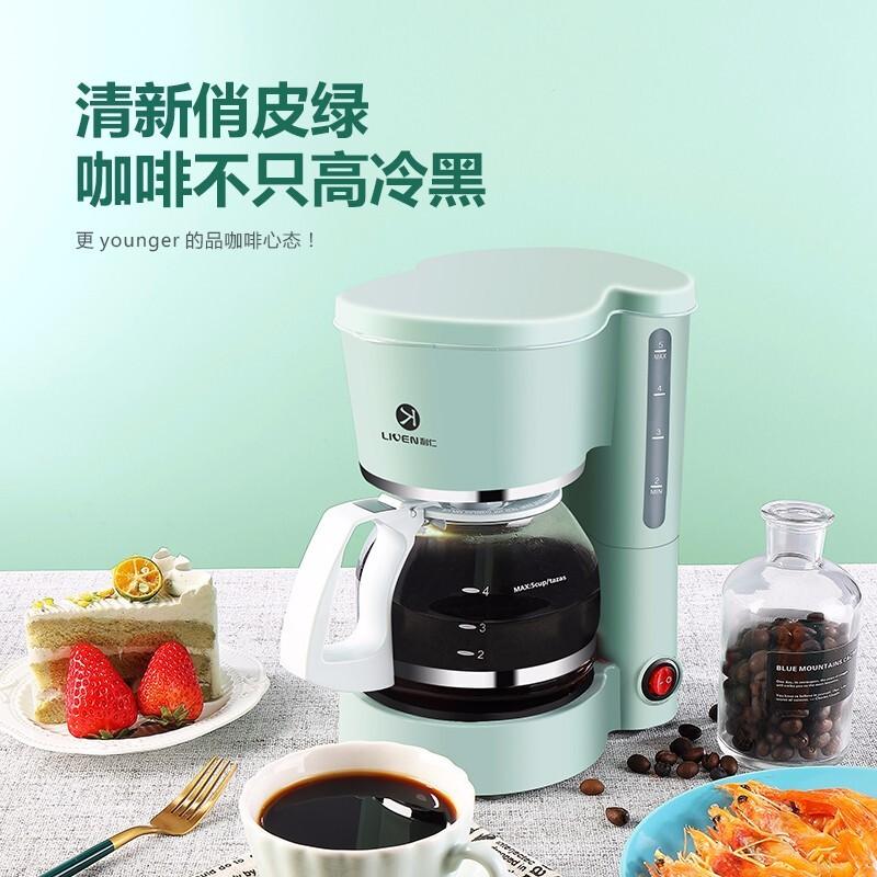利仁 咖啡機(jī)