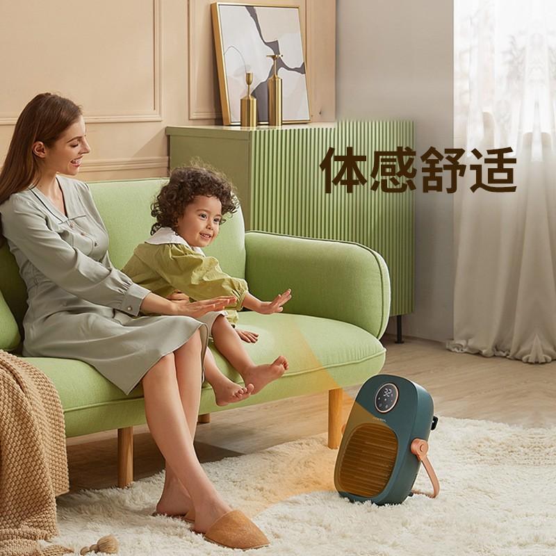 瑞士coplax暖風(fēng)機(jī)