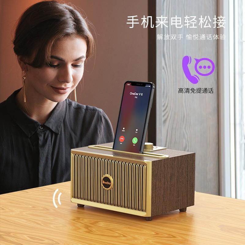 OneDer復(fù)古藍(lán)牙木質(zhì)音箱