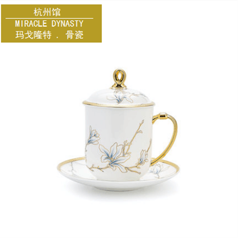 進(jìn)博盛宴會務(wù)蓋杯