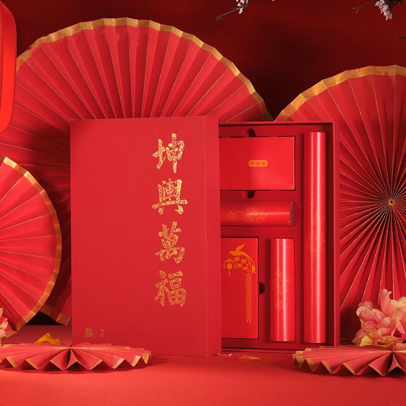 今日特價 國家寶藏2021萬福新春年貨禮盒