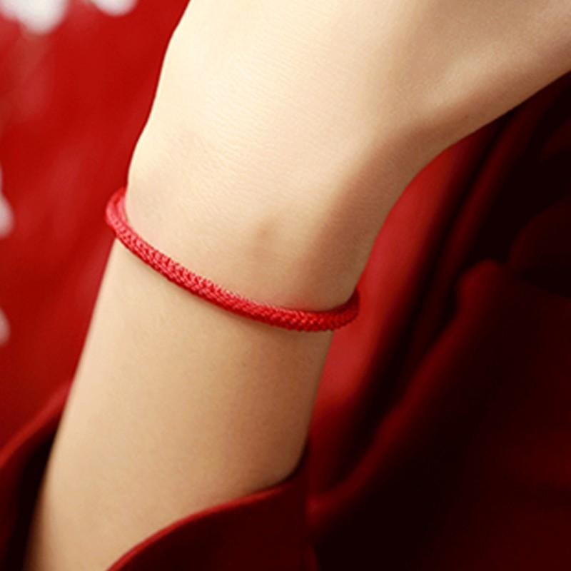 國(guó)家寶藏祈福紅手繩