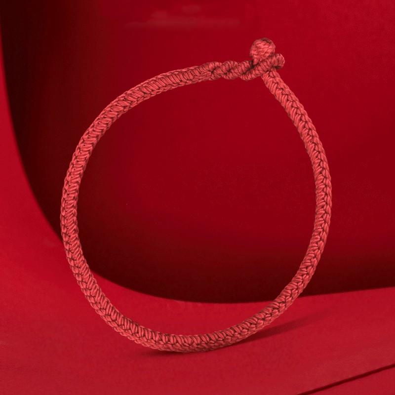 國(guó)家寶藏祈福紅手繩