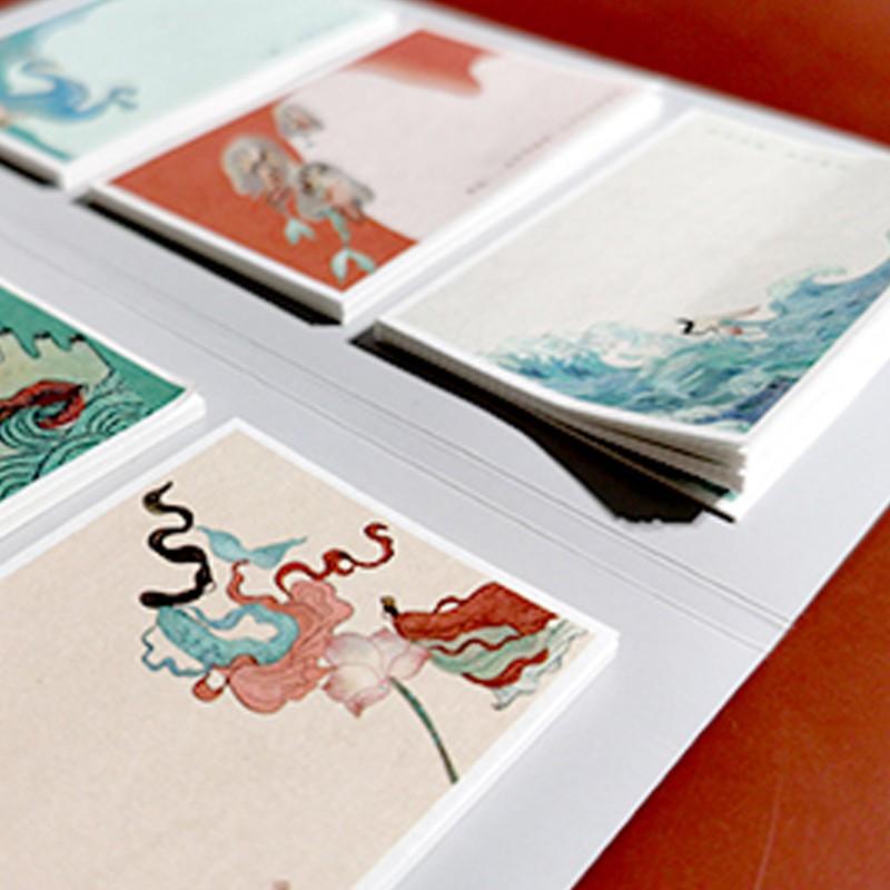 國家寶藏洛水眾靈便簽本