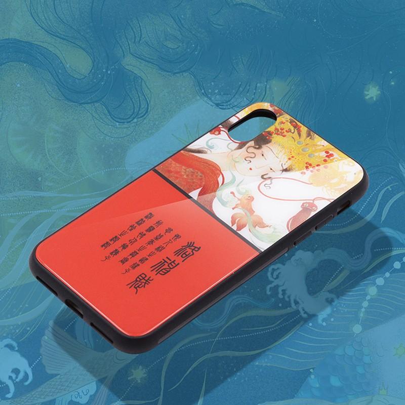 國(guó)家寶藏洛神蘋(píng)果手機(jī)殼