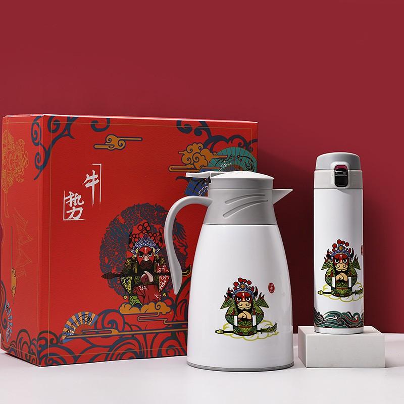 山重山6001牛勢(shì)杯壺套裝