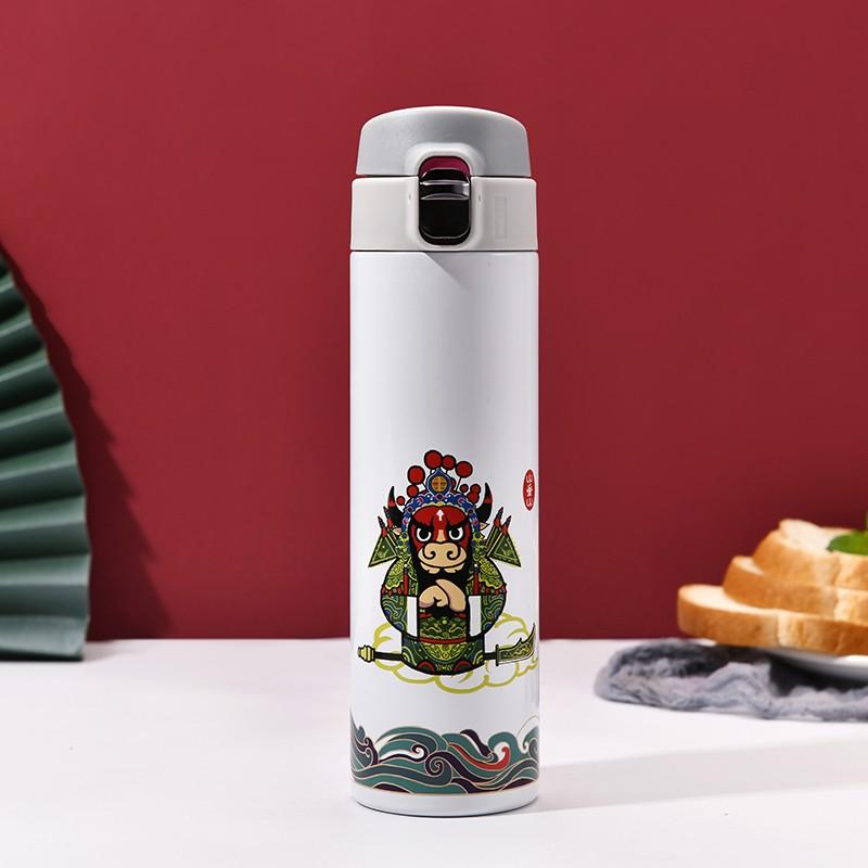 山重山6001牛勢(shì)杯壺套裝