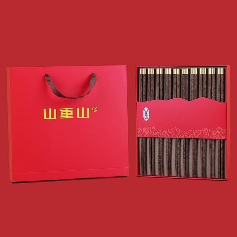 山重山財?？?0件套