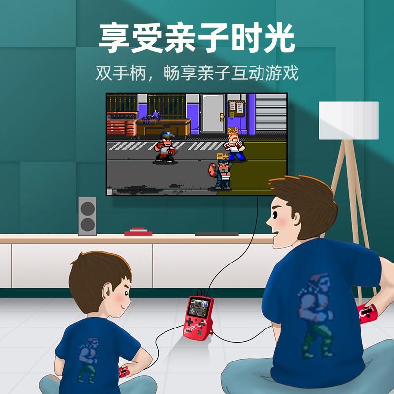 掌上游戲機(jī)掌機(jī)fc街機(jī)