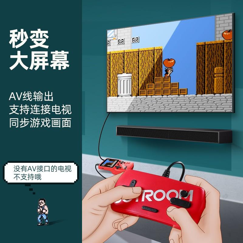 掌上游戲機(jī)掌機(jī)fc街機(jī)