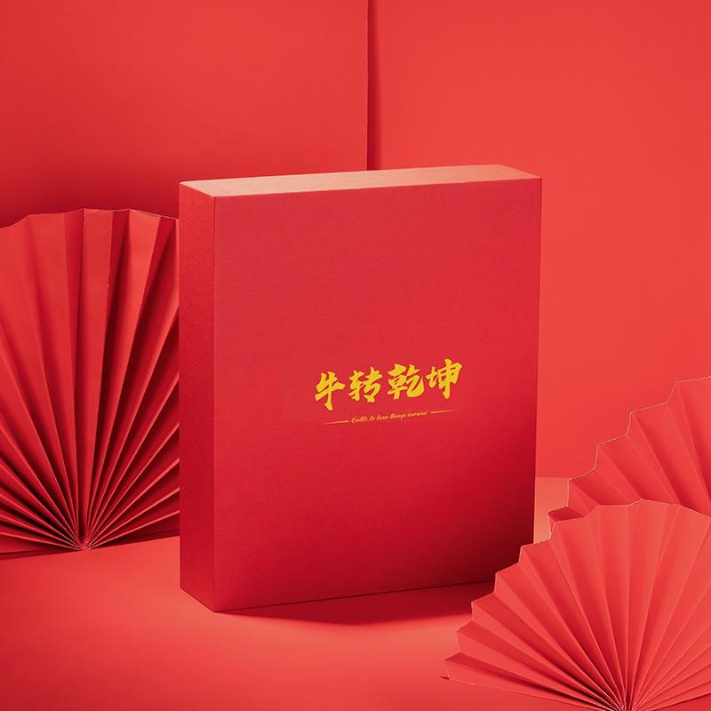 牛轉(zhuǎn)乾坤新年禮盒 保溫杯+臺(tái)歷