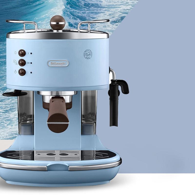 德龍復(fù)古半自動咖啡機