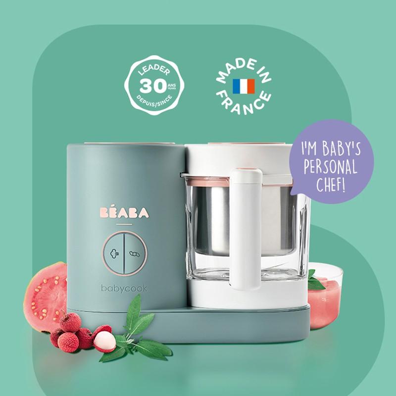 Beaba嬰兒輔食機(jī)
