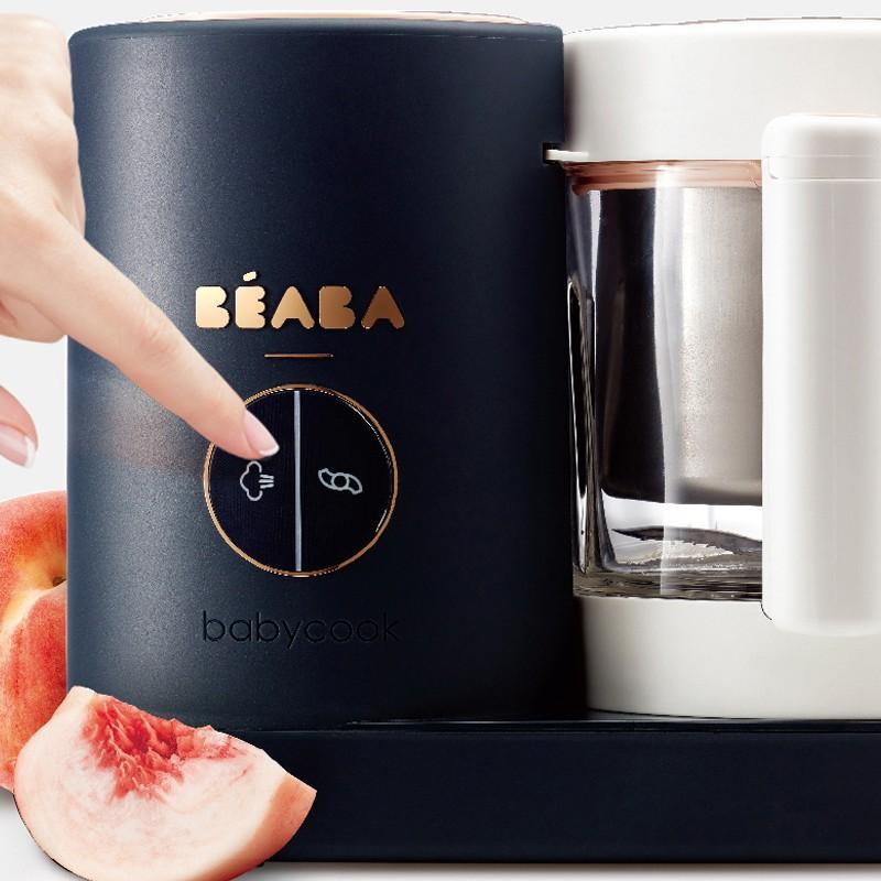 Beaba嬰兒輔食機(jī)