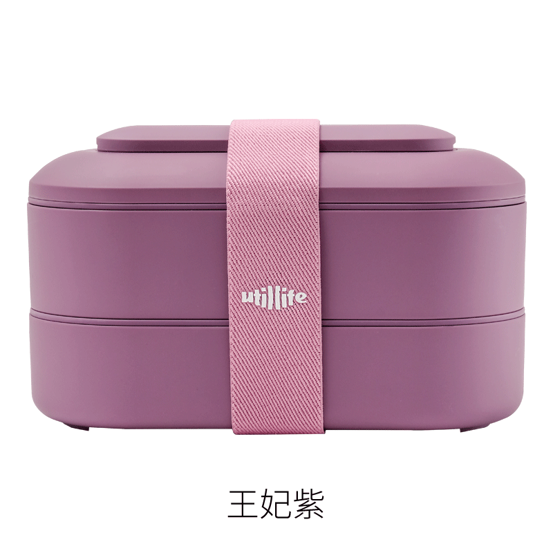 Utillife 保鮮便當盒