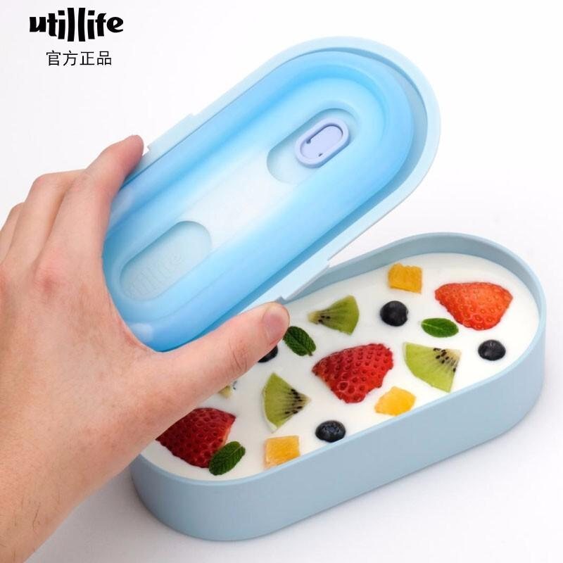 Utillife 保鮮便當盒